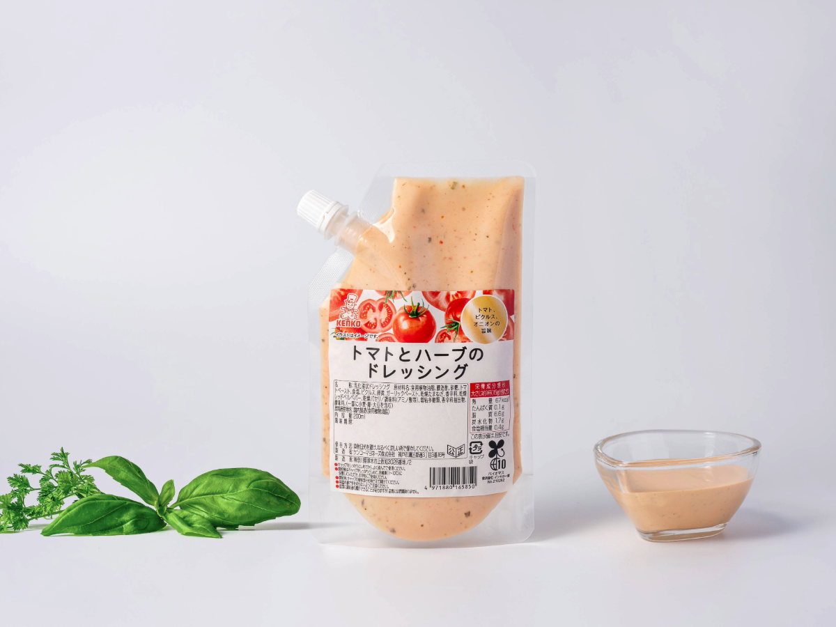 【ギフト・送料込み】スパウトパウチドレッシング 3点セット(メール便)※50セット限定