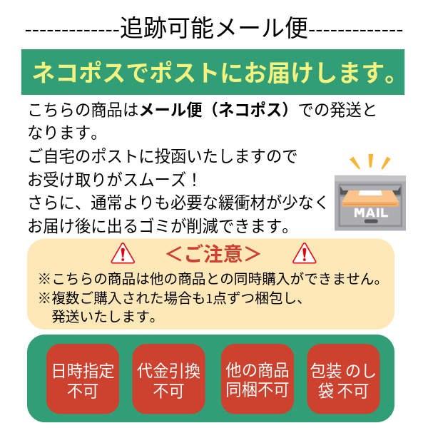 【ギフト・送料込み】スパウトパウチドレッシング 3点セット(メール便)※50セット限定