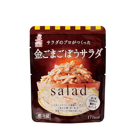 【送料込み】初めての方におすすめ!人気商品お試しセット