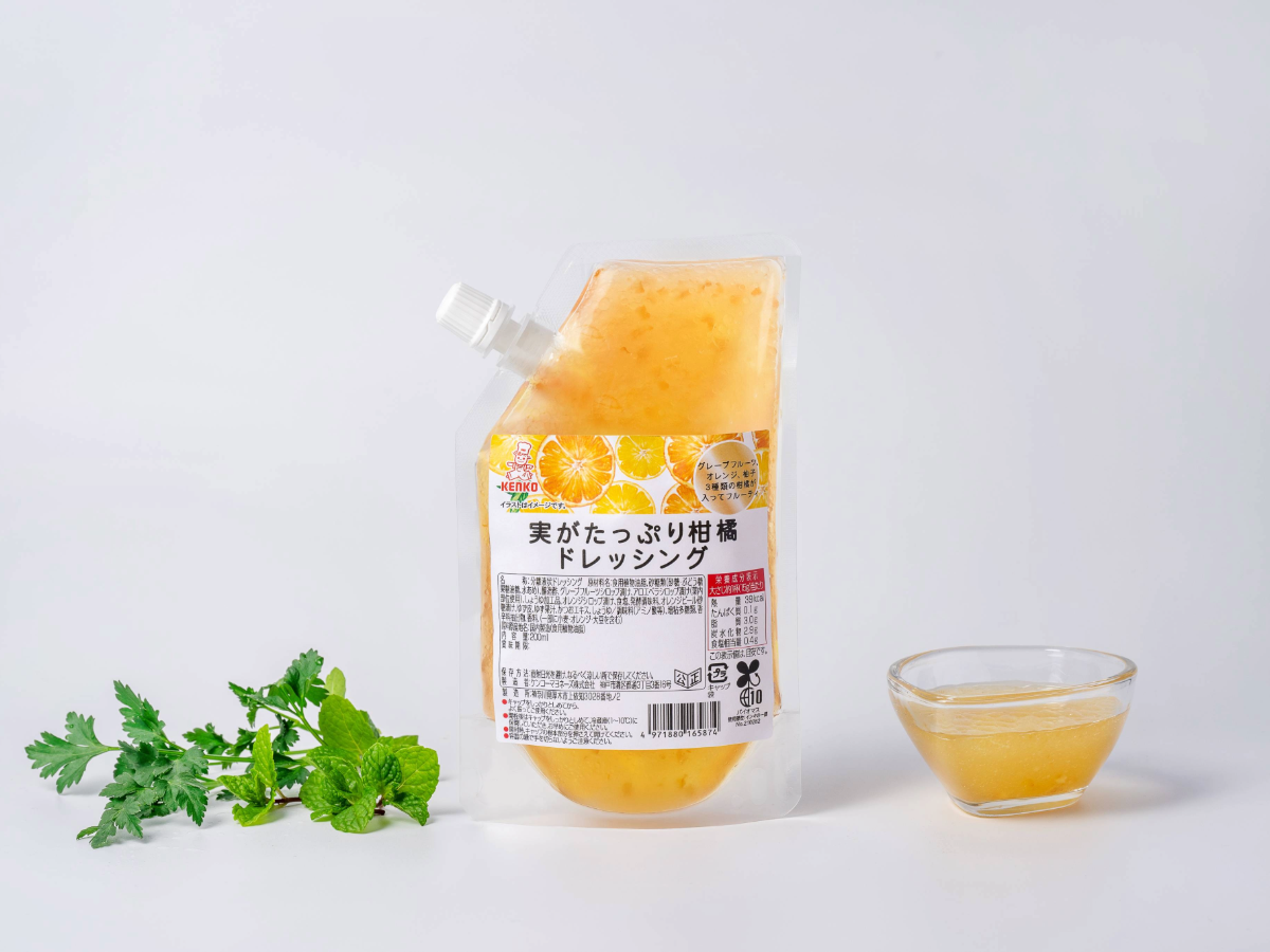 【ギフト・送料込み】スパウトパウチドレッシング 3点セット(メール便)※50セット限定