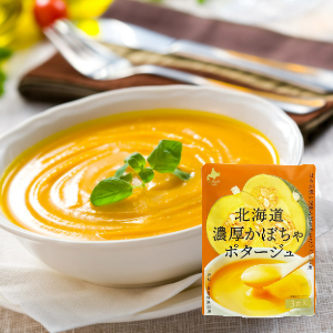 北海道濃厚かぼちゃポタージュ(25g×3食)