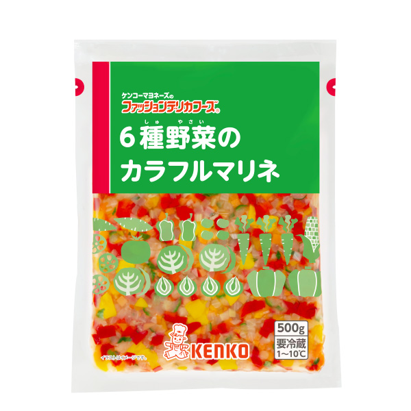 6種野菜のカラフルマリネ